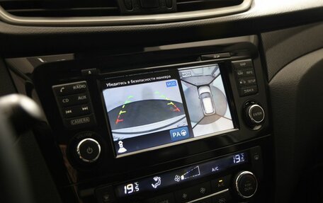 Nissan X-Trail, 2018 год, 1 950 000 рублей, 18 фотография