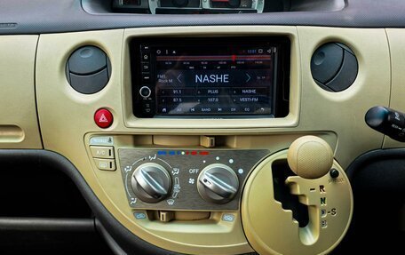 Toyota Sienta I, 2014 год, 955 000 рублей, 13 фотография