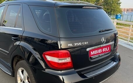 Mercedes-Benz M-Класс, 2010 год, 1 200 000 рублей, 4 фотография
