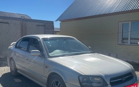 Subaru Legacy III, 2000 год, 515 000 рублей, 2 фотография