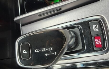 Hyundai Equus II, 2013 год, 1 500 000 рублей, 13 фотография