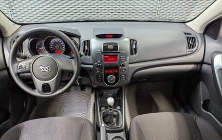 KIA Cerato III, 2011 год, 685 000 рублей, 12 фотография