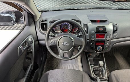 KIA Cerato III, 2011 год, 685 000 рублей, 14 фотография