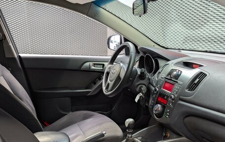 KIA Cerato III, 2011 год, 685 000 рублей, 22 фотография