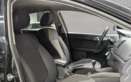 KIA Cerato III, 2011 год, 685 000 рублей, 26 фотография