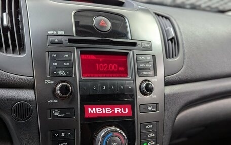 KIA Cerato III, 2011 год, 685 000 рублей, 20 фотография
