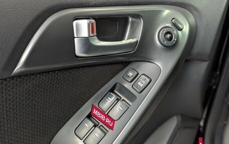 KIA Cerato III, 2011 год, 685 000 рублей, 17 фотография