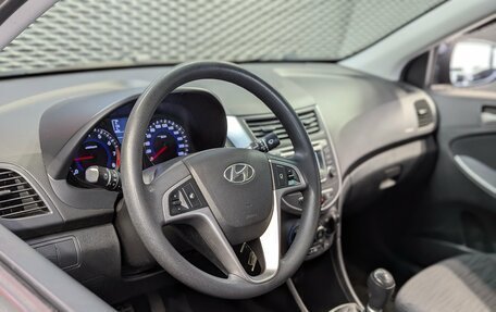 Hyundai Solaris II рестайлинг, 2016 год, 820 000 рублей, 10 фотография