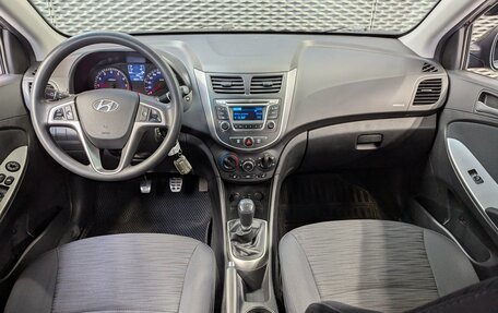 Hyundai Solaris II рестайлинг, 2016 год, 820 000 рублей, 12 фотография