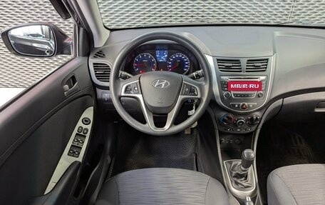 Hyundai Solaris II рестайлинг, 2016 год, 820 000 рублей, 14 фотография