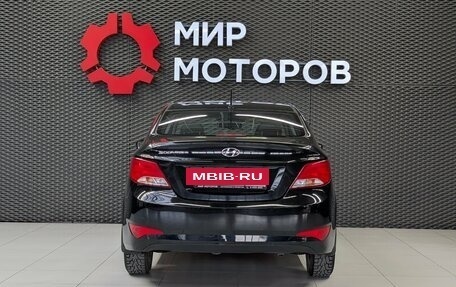 Hyundai Solaris II рестайлинг, 2016 год, 820 000 рублей, 5 фотография