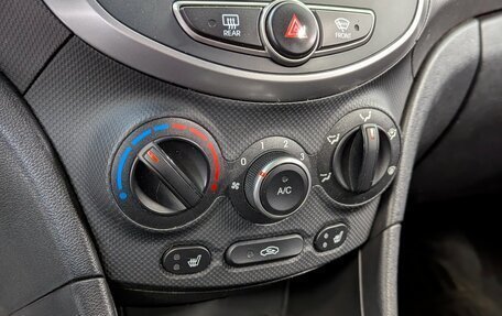 Hyundai Solaris II рестайлинг, 2016 год, 820 000 рублей, 21 фотография