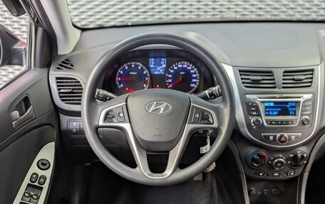 Hyundai Solaris II рестайлинг, 2016 год, 820 000 рублей, 15 фотография