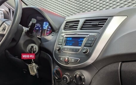 Hyundai Solaris II рестайлинг, 2016 год, 820 000 рублей, 24 фотография