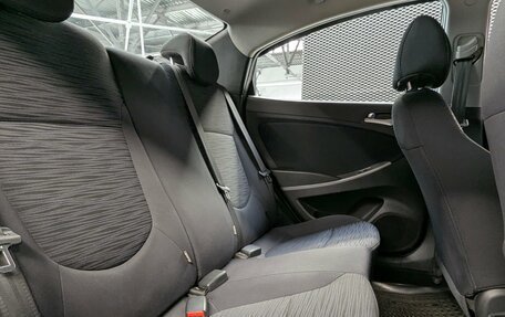 Hyundai Solaris II рестайлинг, 2016 год, 820 000 рублей, 29 фотография