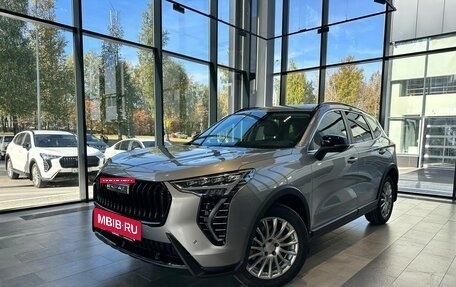 Haval Jolion, 2026 год, 2 424 510 рублей, 2 фотография
