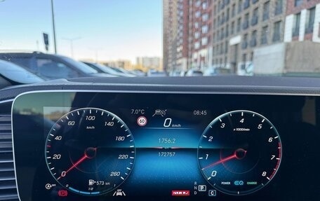 Mercedes-Benz GLS, 2021 год, 8 000 000 рублей, 1 фотография