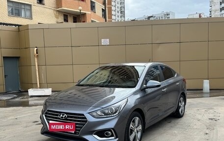 Hyundai Solaris II рестайлинг, 2020 год, 1 385 000 рублей, 1 фотография