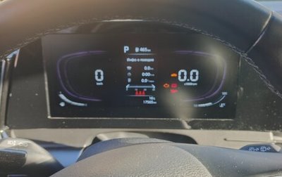 KIA Sportage IV рестайлинг, 2024 год, 3 500 000 рублей, 1 фотография