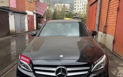 Mercedes-Benz C-Класс, 2014 год, 2 550 000 рублей, 1 фотография