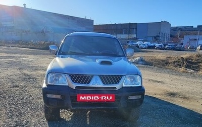 Mitsubishi L200 III рестайлинг, 2006 год, 790 000 рублей, 1 фотография