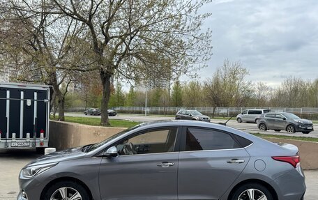 Hyundai Solaris II рестайлинг, 2020 год, 1 385 000 рублей, 8 фотография