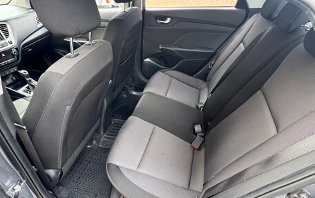 Hyundai Solaris II рестайлинг, 2020 год, 1 385 000 рублей, 10 фотография