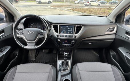 Hyundai Solaris II рестайлинг, 2020 год, 1 385 000 рублей, 11 фотография