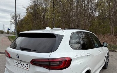 BMW X5, 2019 год, 5 900 000 рублей, 1 фотография