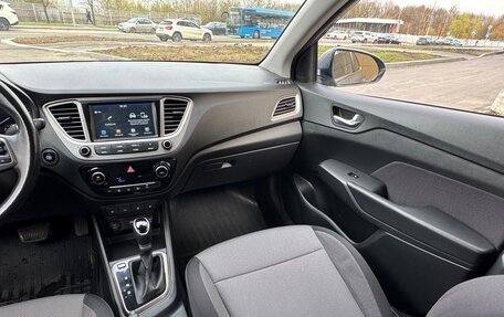 Hyundai Solaris II рестайлинг, 2020 год, 1 385 000 рублей, 13 фотография