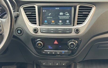 Hyundai Solaris II рестайлинг, 2020 год, 1 385 000 рублей, 12 фотография