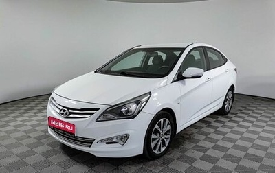 Hyundai Solaris II рестайлинг, 2015 год, 1 180 000 рублей, 1 фотография