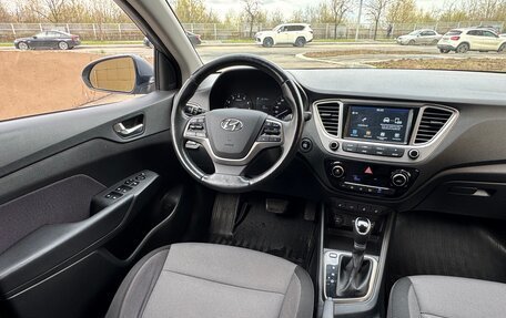Hyundai Solaris II рестайлинг, 2020 год, 1 385 000 рублей, 14 фотография