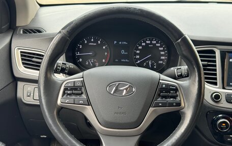 Hyundai Solaris II рестайлинг, 2020 год, 1 385 000 рублей, 15 фотография