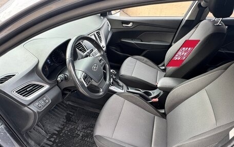 Hyundai Solaris II рестайлинг, 2020 год, 1 385 000 рублей, 9 фотография