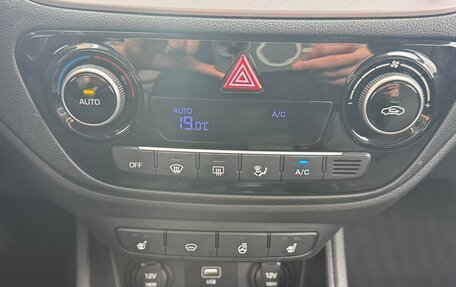 Hyundai Solaris II рестайлинг, 2020 год, 1 385 000 рублей, 21 фотография