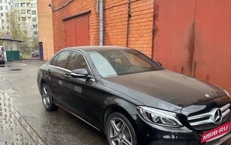 Mercedes-Benz C-Класс, 2014 год, 2 550 000 рублей, 5 фотография
