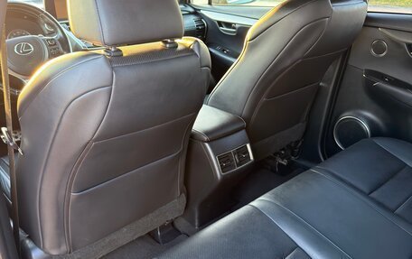Lexus NX I, 2020 год, 3 800 000 рублей, 11 фотография