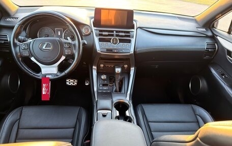 Lexus NX I, 2020 год, 3 800 000 рублей, 18 фотография