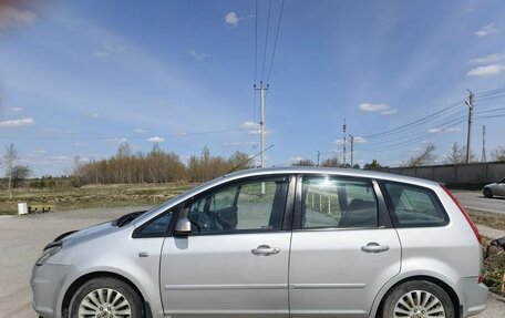 Ford C-MAX I рестайлинг, 2008 год, 720 000 рублей, 3 фотография
