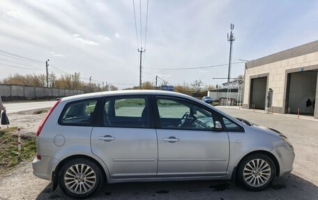 Ford C-MAX I рестайлинг, 2008 год, 720 000 рублей, 2 фотография