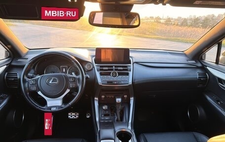 Lexus NX I, 2020 год, 3 800 000 рублей, 19 фотография