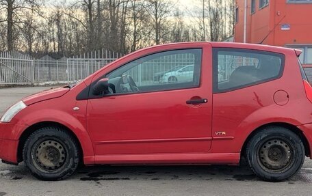 Citroen C2, 2007 год, 260 000 рублей, 2 фотография