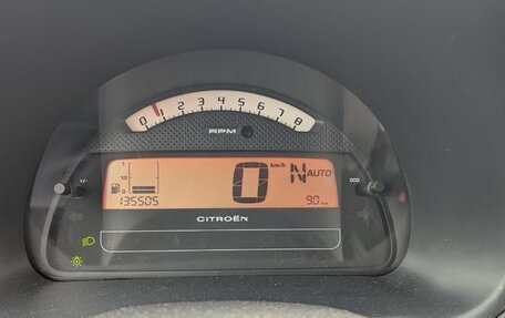 Citroen C2, 2007 год, 260 000 рублей, 6 фотография