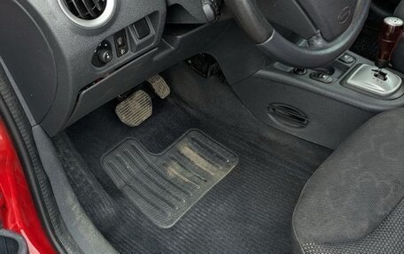 Citroen C2, 2007 год, 260 000 рублей, 15 фотография