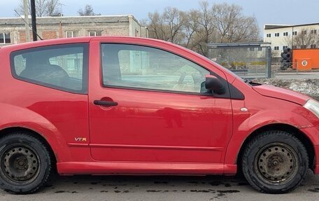 Citroen C2, 2007 год, 260 000 рублей, 16 фотография