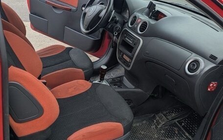 Citroen C2, 2007 год, 260 000 рублей, 11 фотография