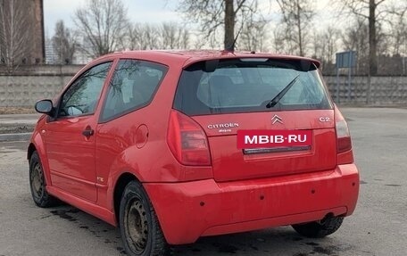 Citroen C2, 2007 год, 260 000 рублей, 4 фотография