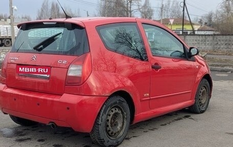 Citroen C2, 2007 год, 260 000 рублей, 5 фотография