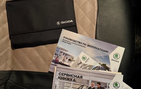 Skoda Rapid I, 2019 год, 1 250 000 рублей, 15 фотография